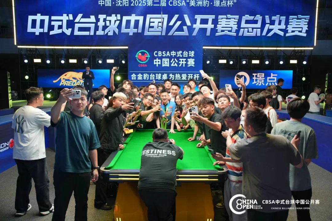 微信图片_20250714090122.jpg 微信图片_20250714090122.jpg