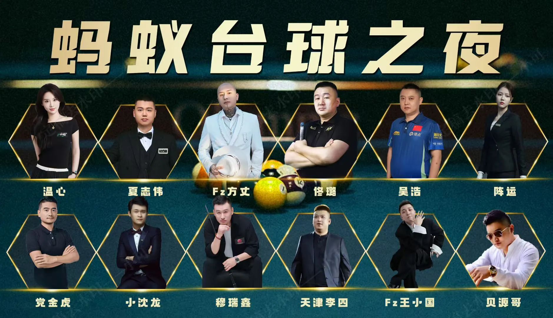 微信图片_20250714083703.jpg 微信图片_20250714083703.jpg