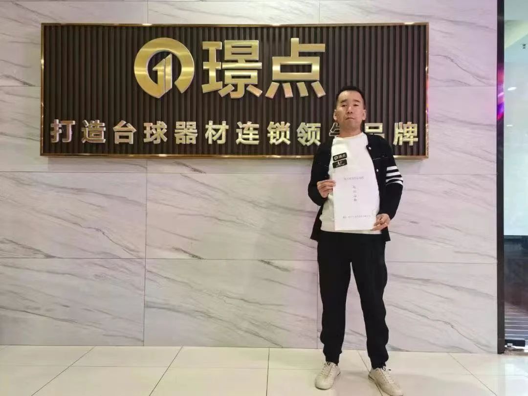 微信图片_20250714090840.jpg 微信图片_20250714090840.jpg