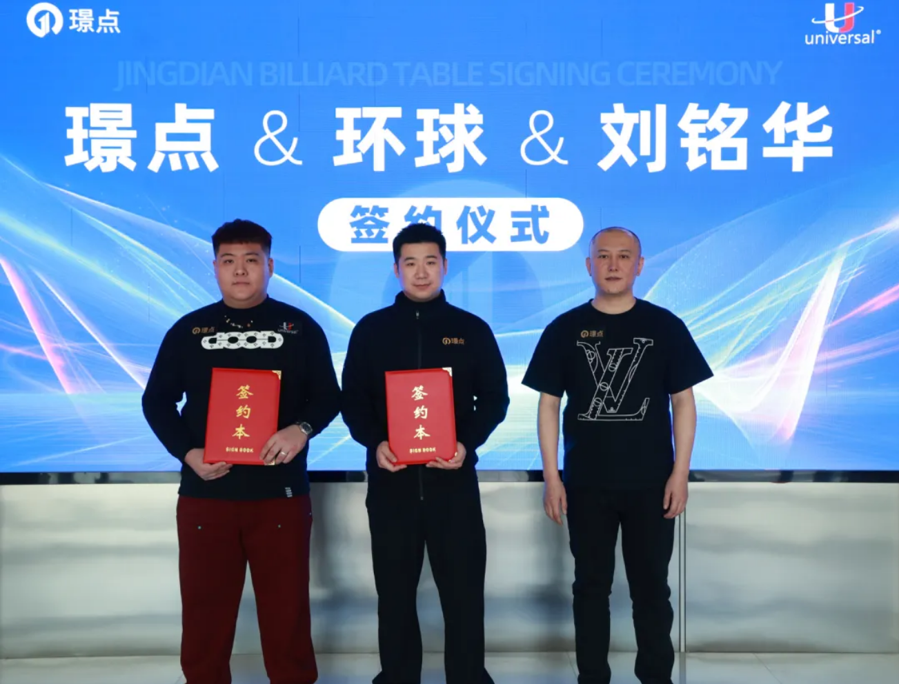 微信图片_20250715093456.png 微信图片_20250715093456.png