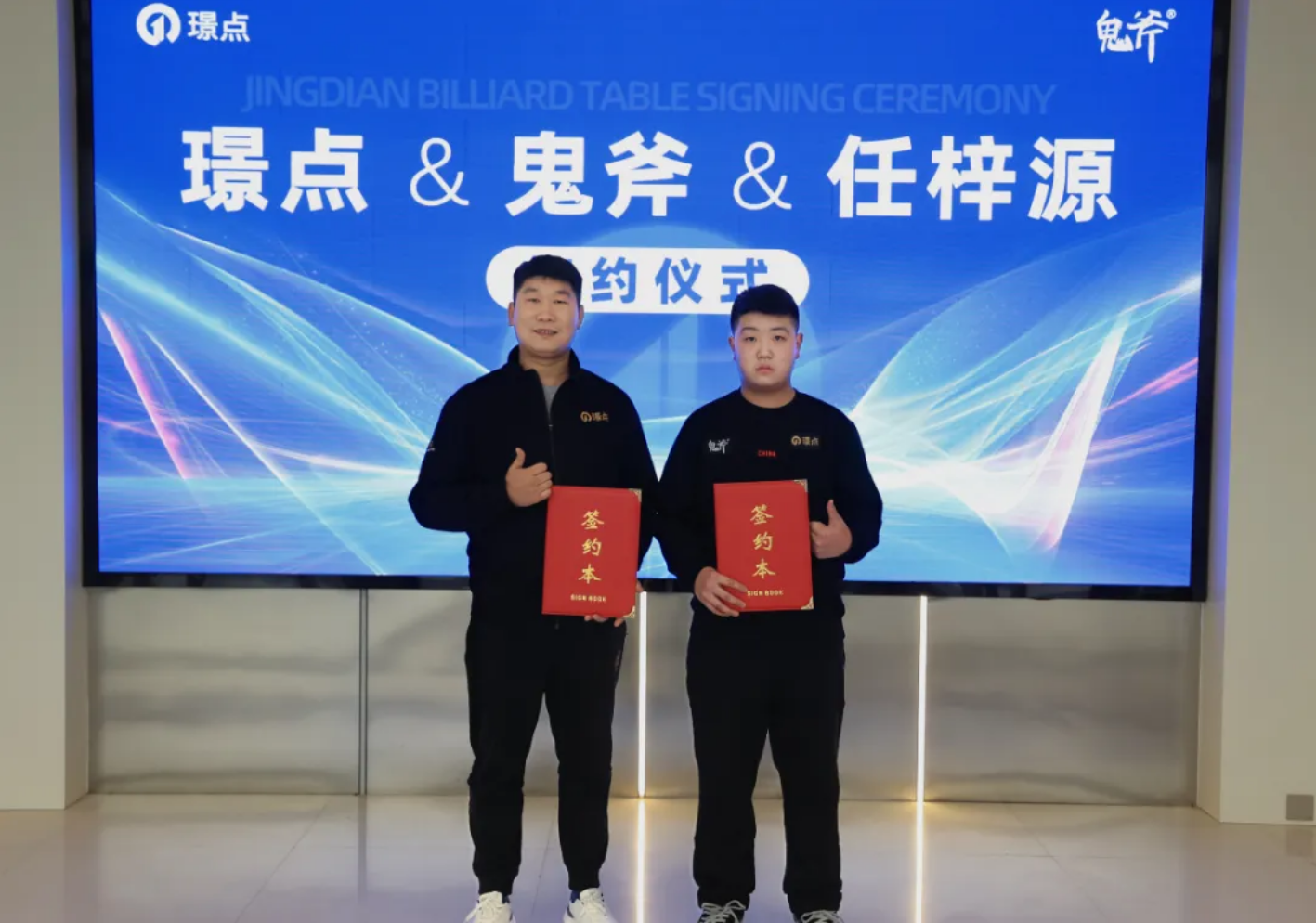 微信图片_20250715093343.png 微信图片_20250715093343.png