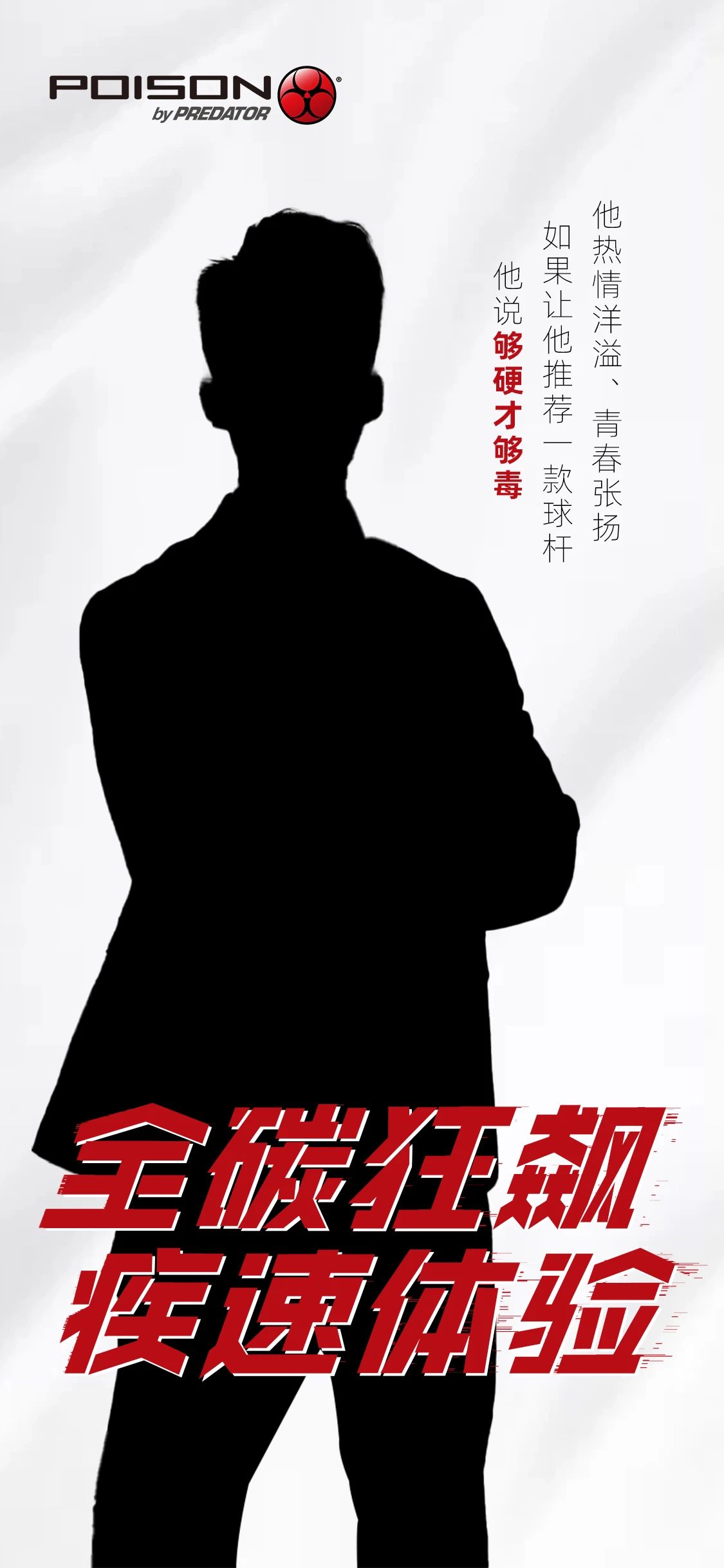 微信图片_20250716091132.jpg 微信图片_20250716091132.jpg