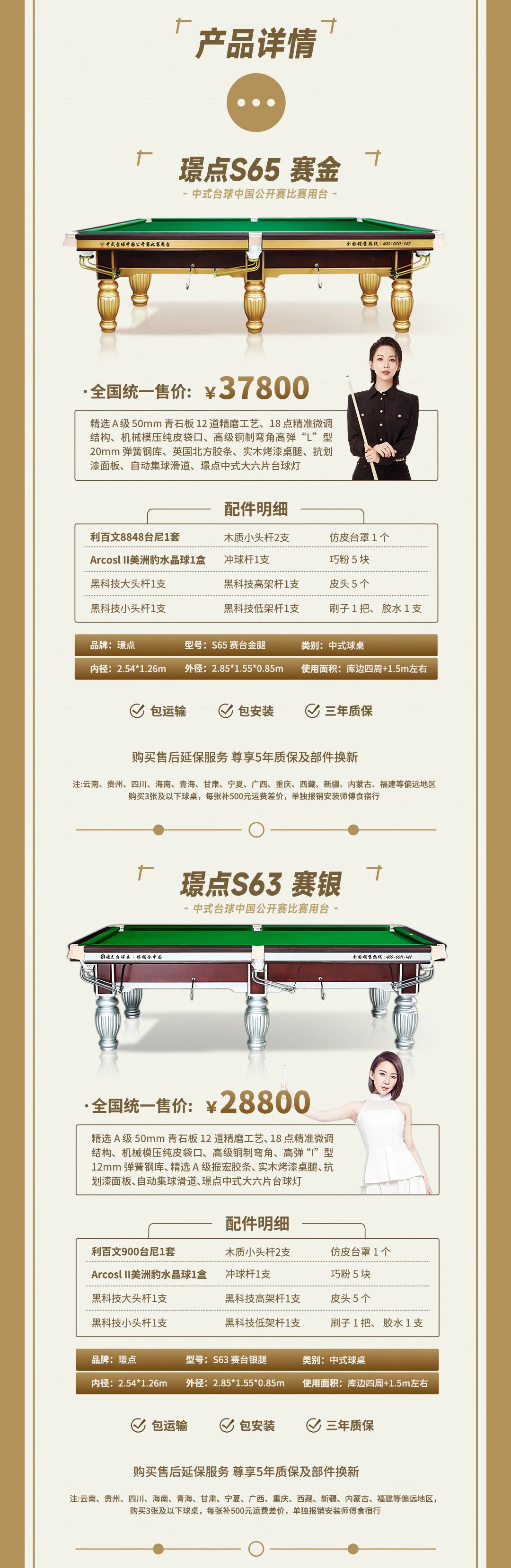微信图片_20250716083935.jpg