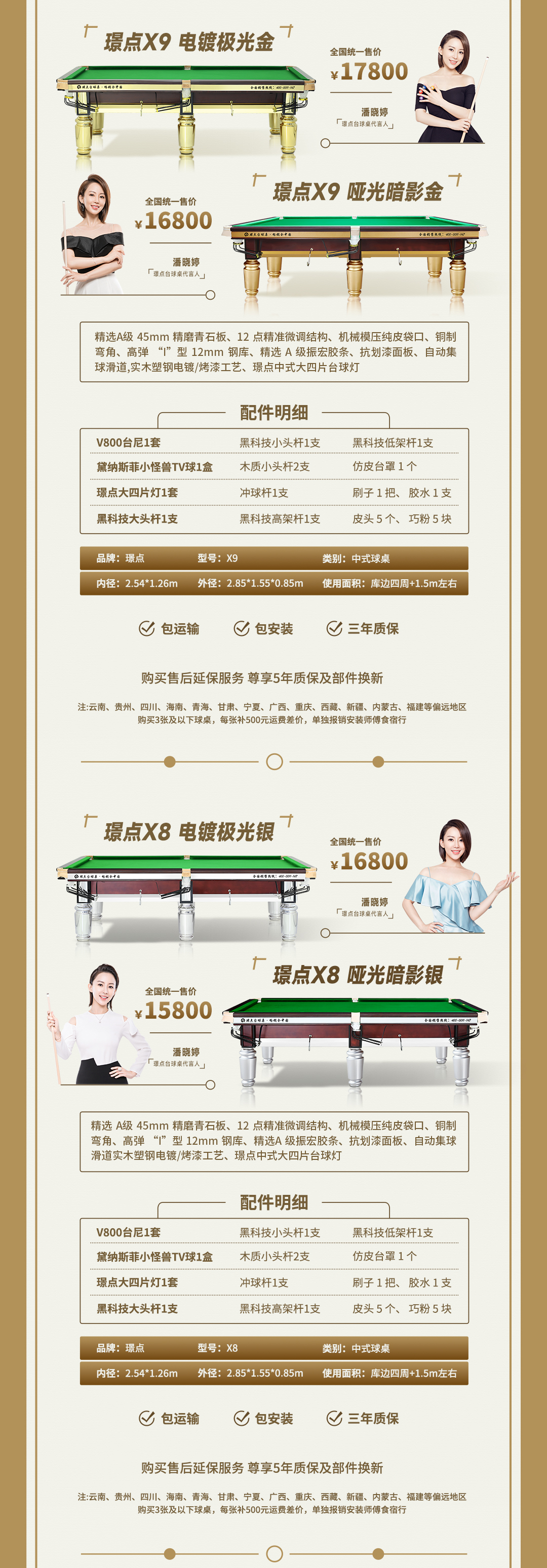 微信图片_20250716083942.png