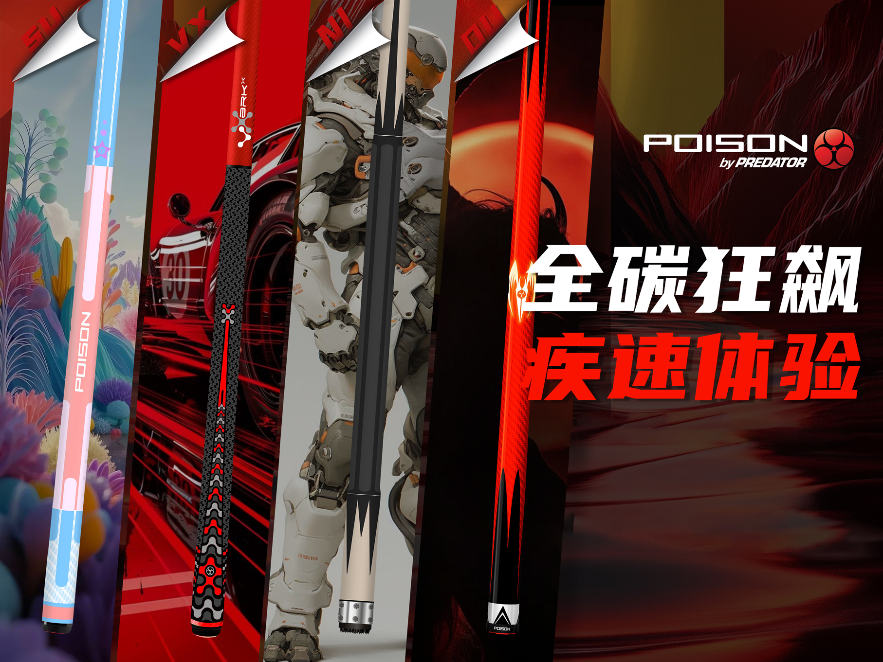 微信图片_20250716091136.png 微信图片_20250716091136.png