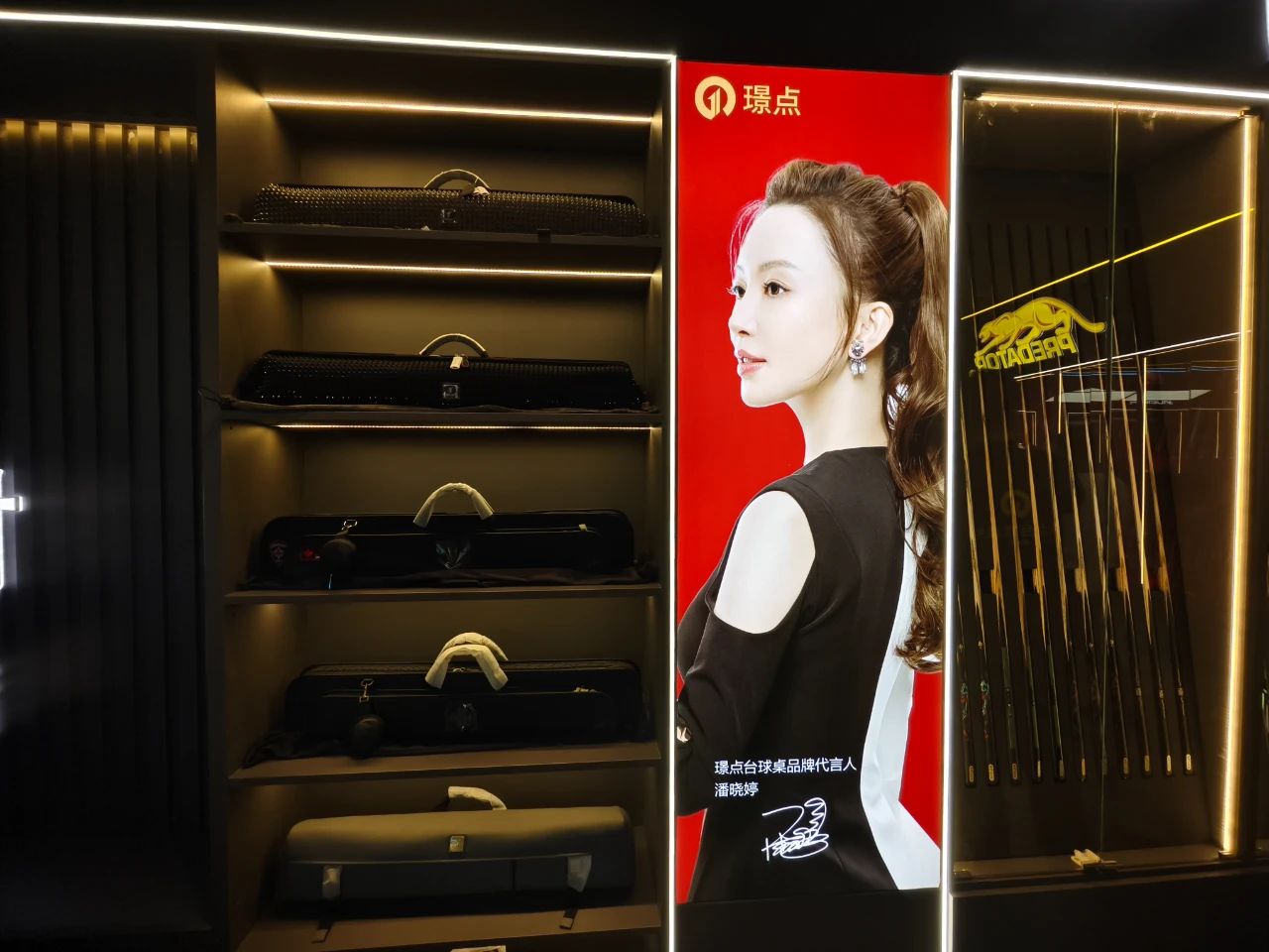 微信图片_20250718092859.jpg 微信图片_20250718092859.jpg