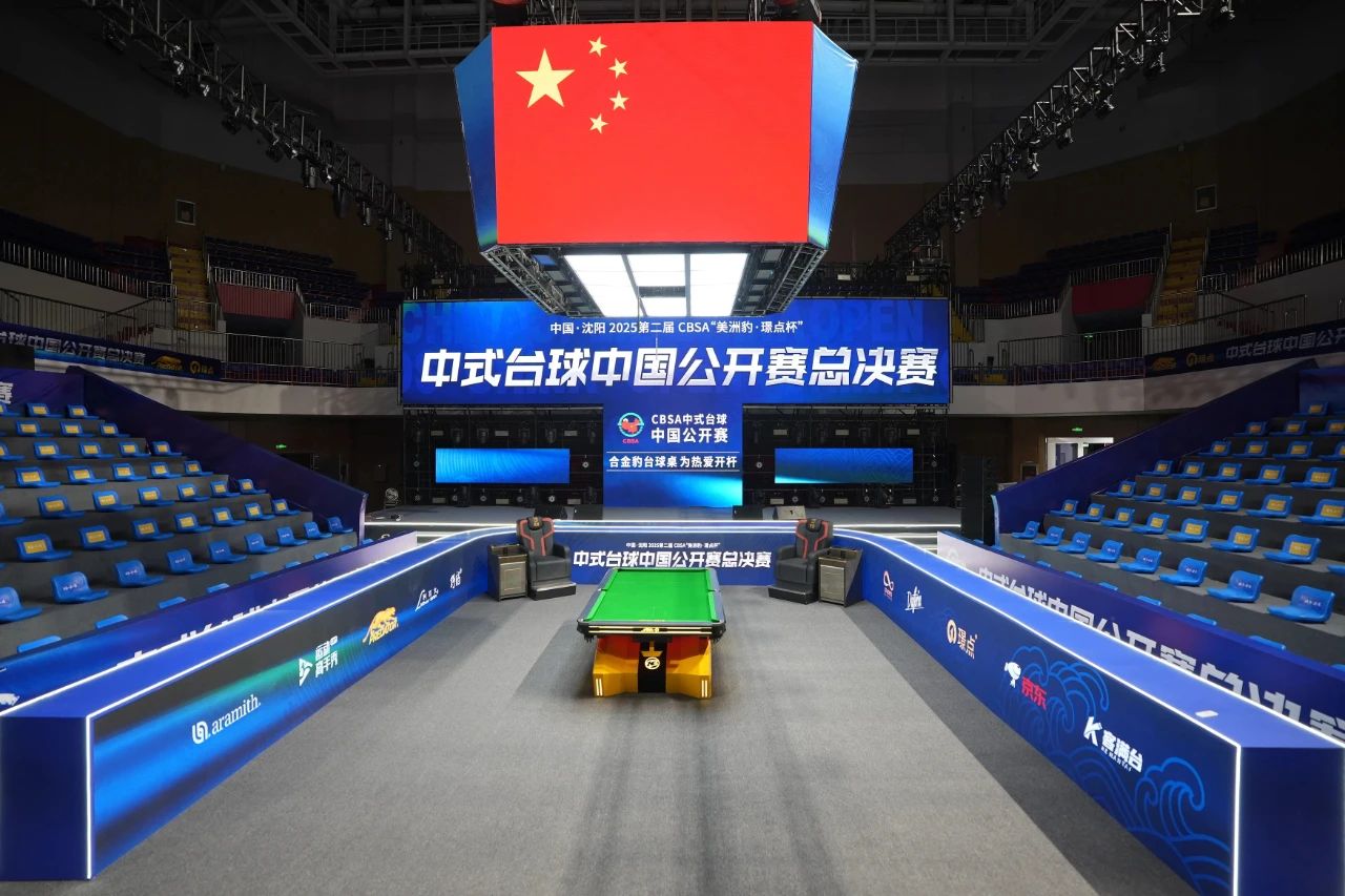 微信图片_20250723084046.jpg