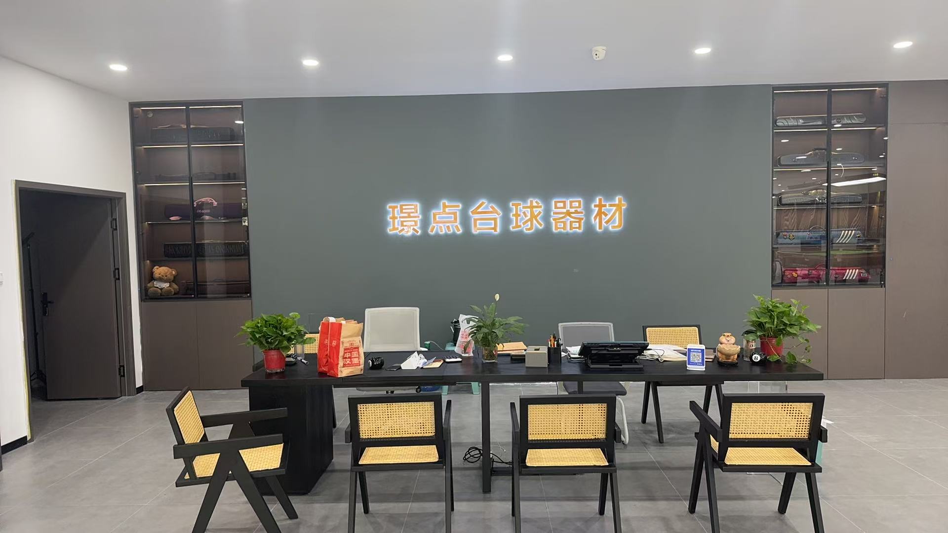 微信图片_20250724134540.jpg