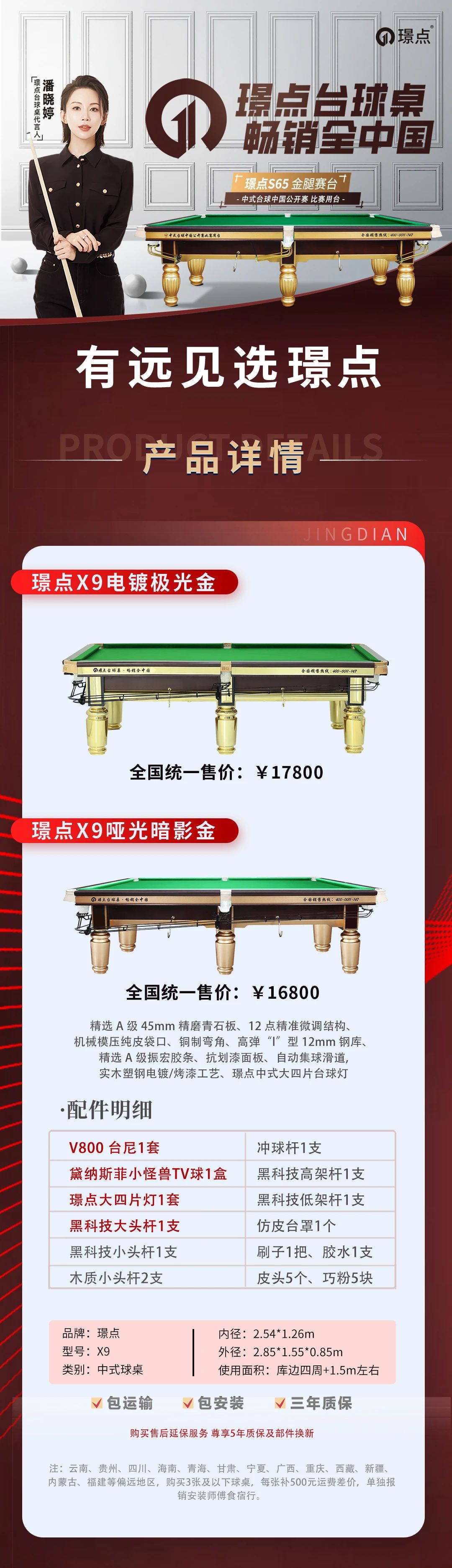 微信图片_20250724084556.jpg