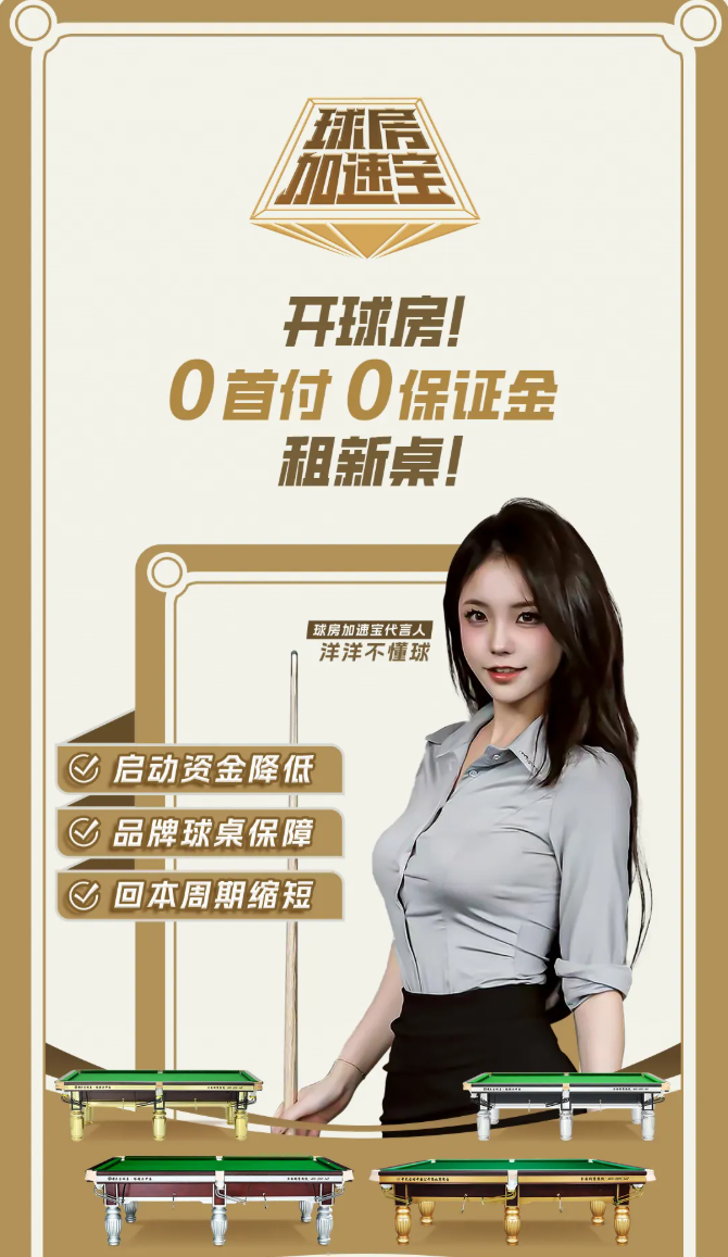 微信图片_20250724084600.png