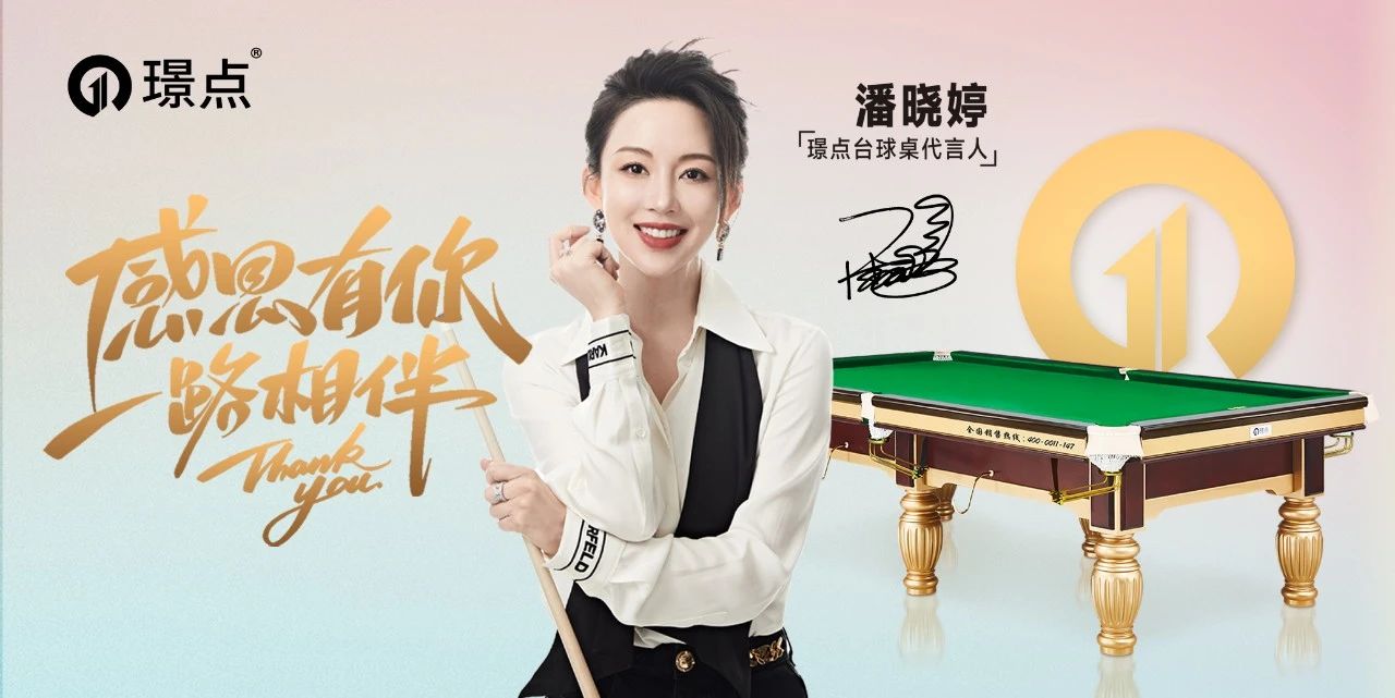 微信图片_20250728140501.jpg 微信图片_20250728140501.jpg