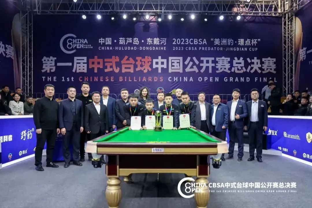 微信图片_20250728140508.jpg 微信图片_20250728140508.jpg