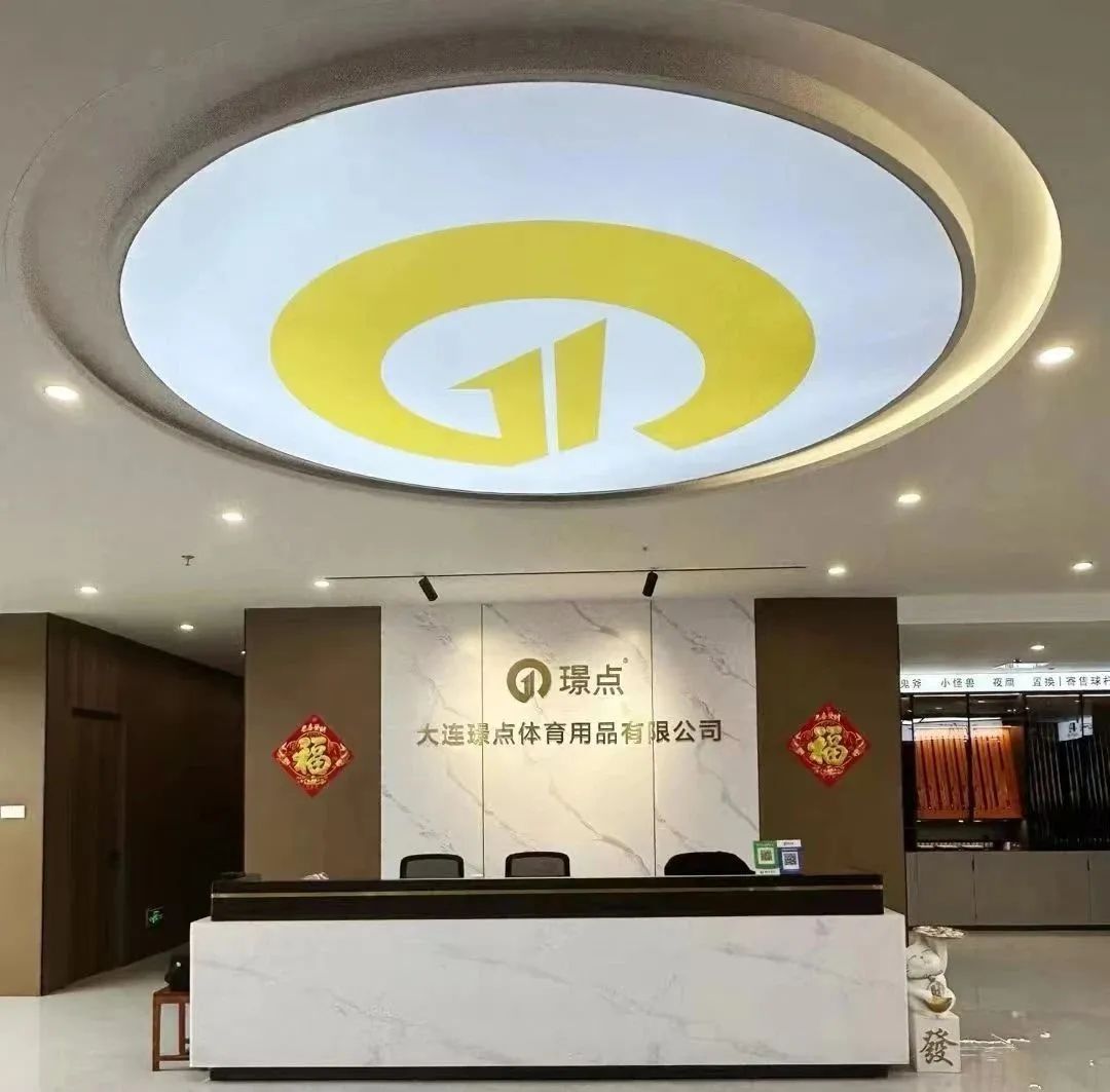 微信图片_20250730164438.jpg 微信图片_20250730164438.jpg