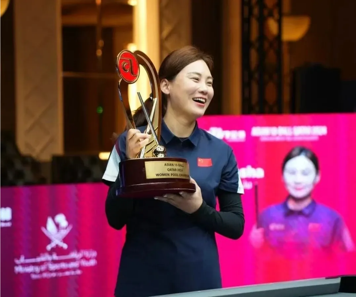 微信图片_20250730162826.png 微信图片_20250730162826.png