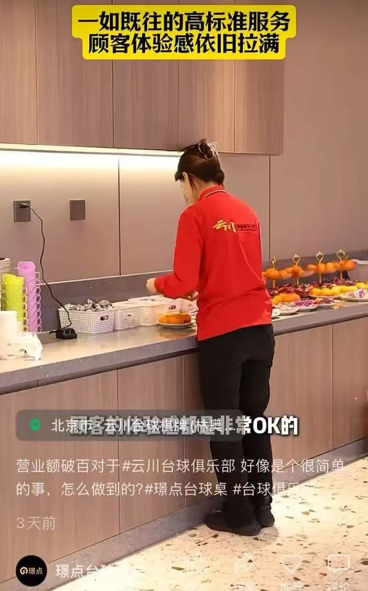 微信图片_20250731110735.jpg