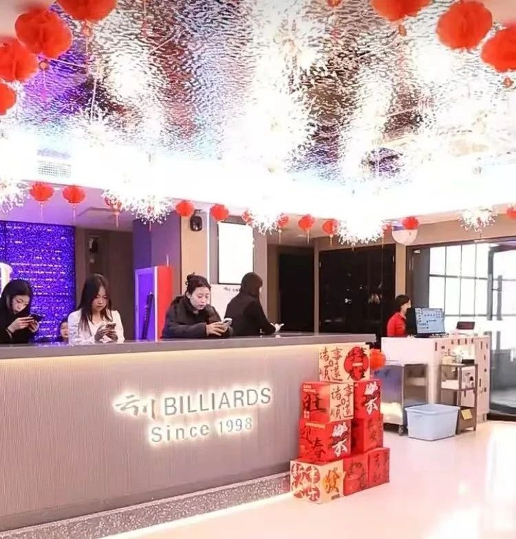 微信图片_20250731110217.jpg