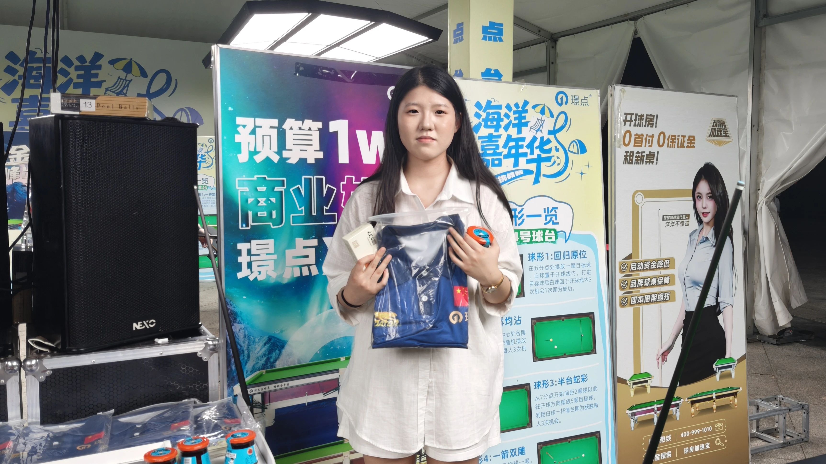 微信图片_20250804093518.jpg 微信图片_20250804093518.jpg