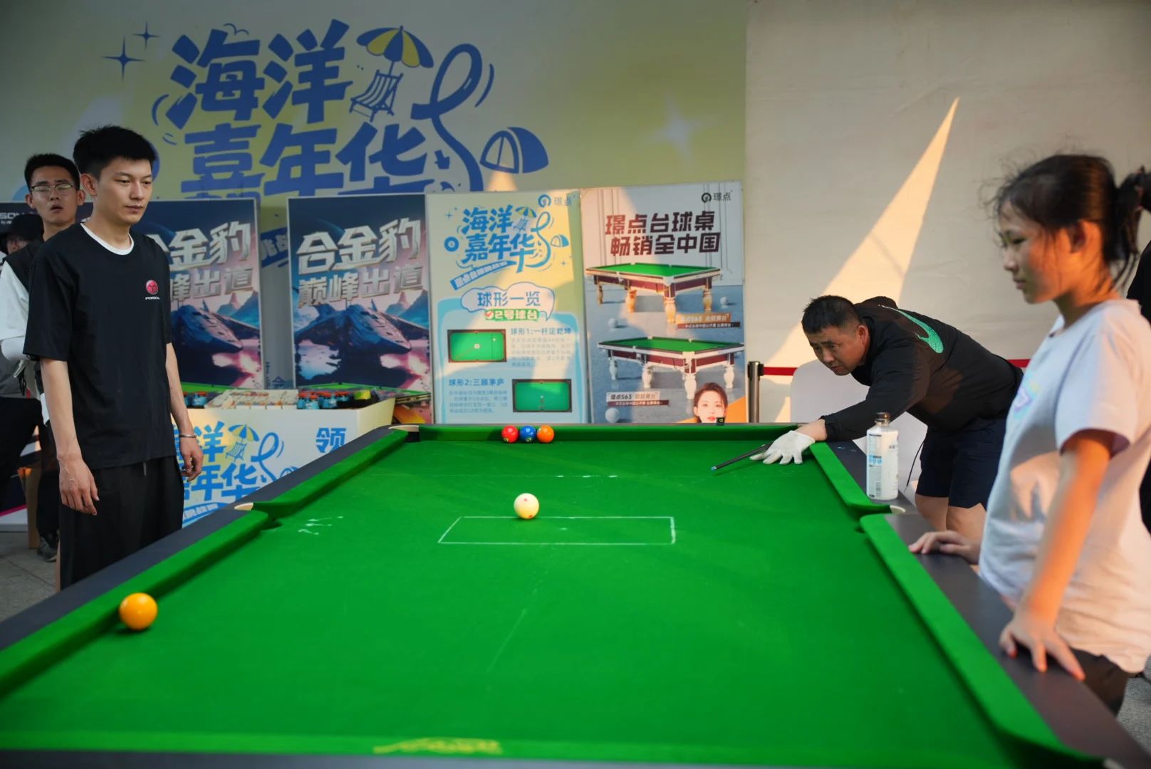 微信图片_20250804090810.jpg