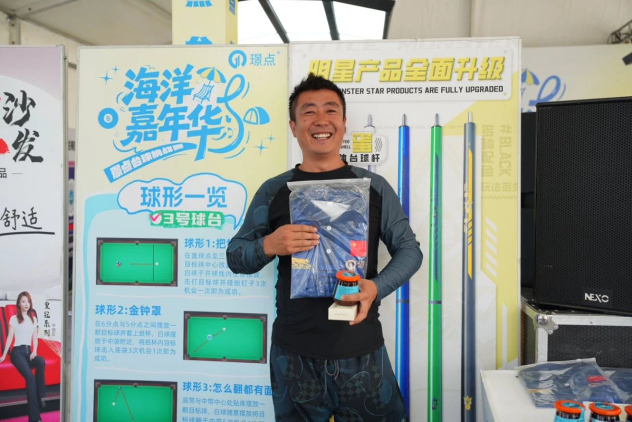 微信图片_20250804093521.jpg 微信图片_20250804093521.jpg