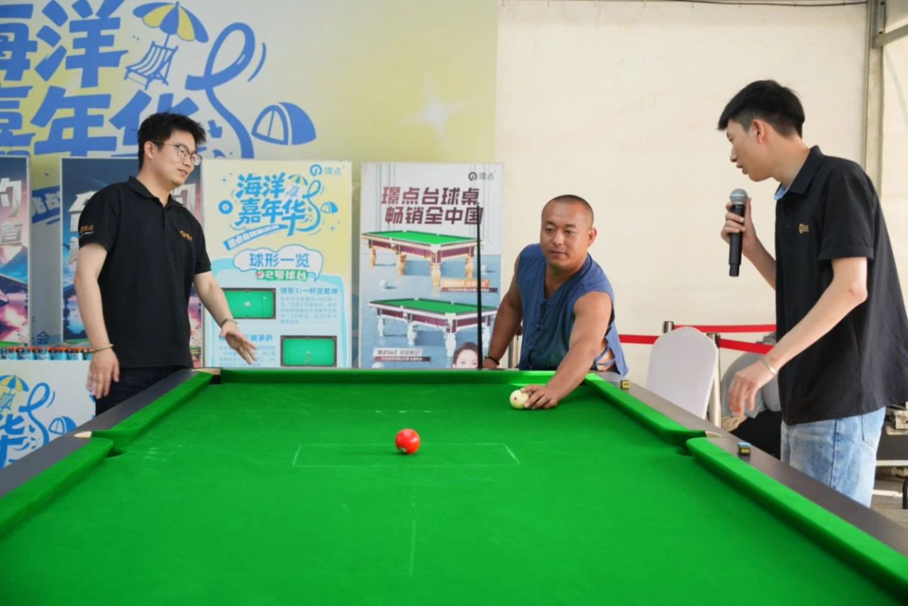 微信图片_20250804093512.jpg 微信图片_20250804093512.jpg
