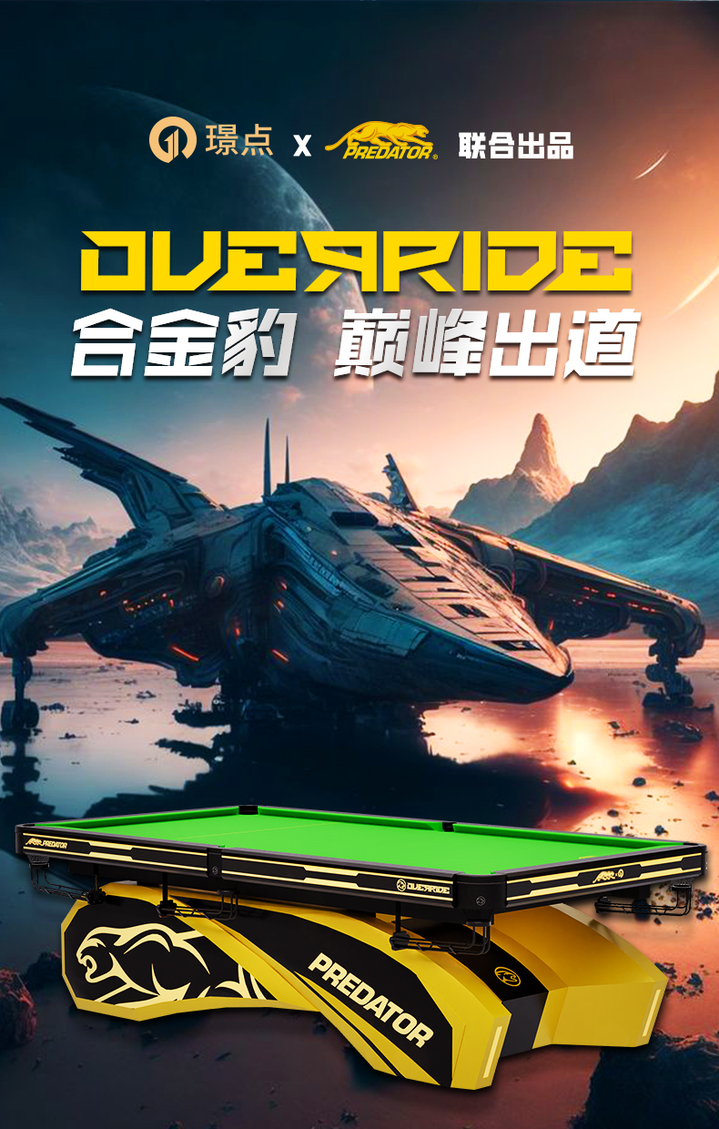 微信图片_20250804090331.png