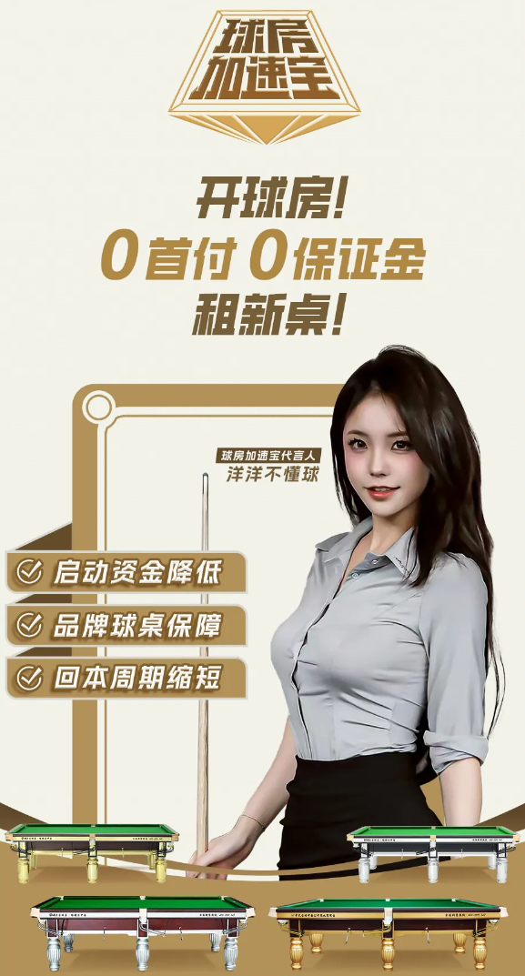 微信图片_20250805084434.png 微信图片_20250805084434.png