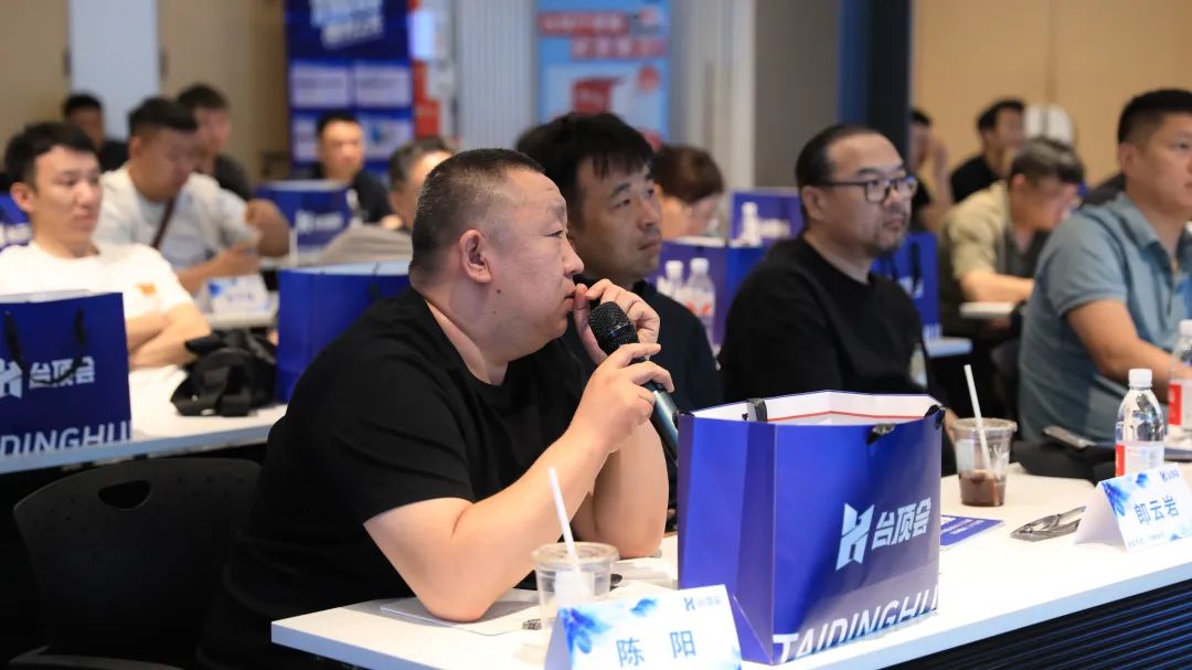 微信图片_20250805084430.jpg 微信图片_20250805084430.jpg