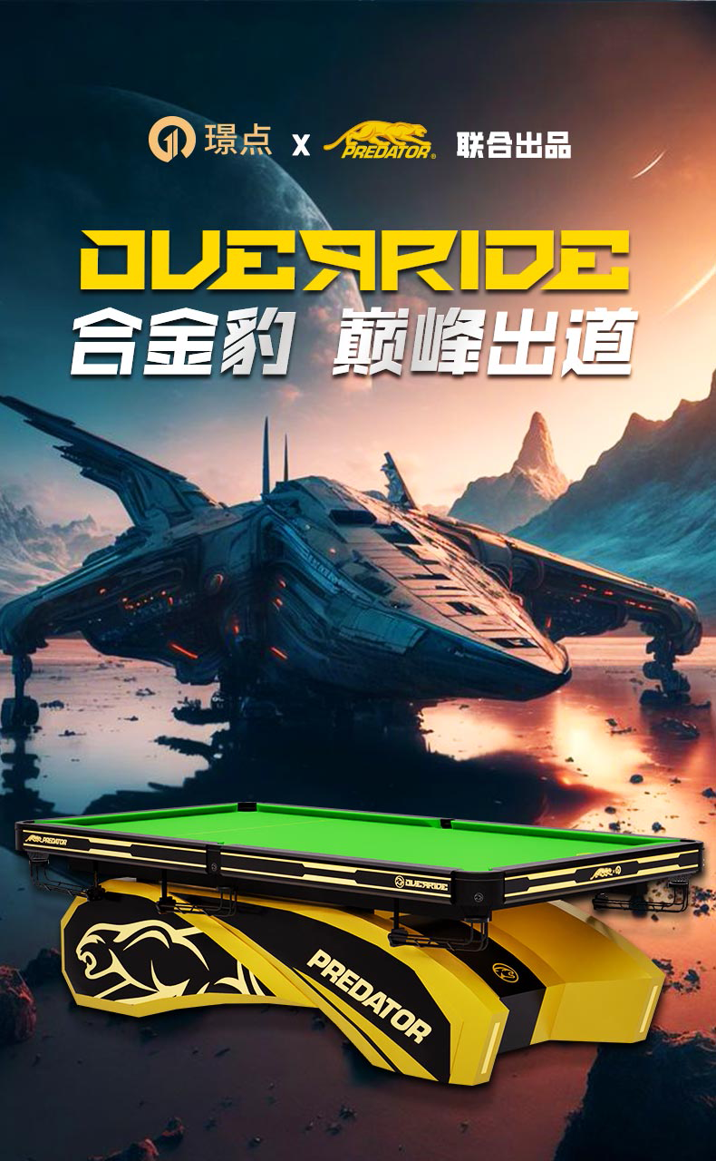 微信图片_20250806095214.png 微信图片_20250806095214.png