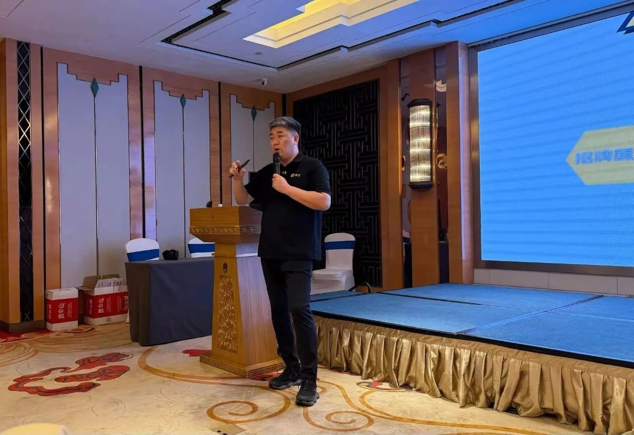 微信图片_2025-08-13_093731_820.jpg 微信图片_2025-08-13_093731_820.jpg