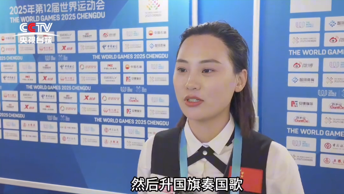 微信图片_2025-08-13_085849_952.png 微信图片_2025-08-13_085849_952.png