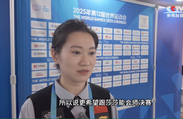 微信图片_2025-08-13_085901_096.png 微信图片_2025-08-13_085901_096.png