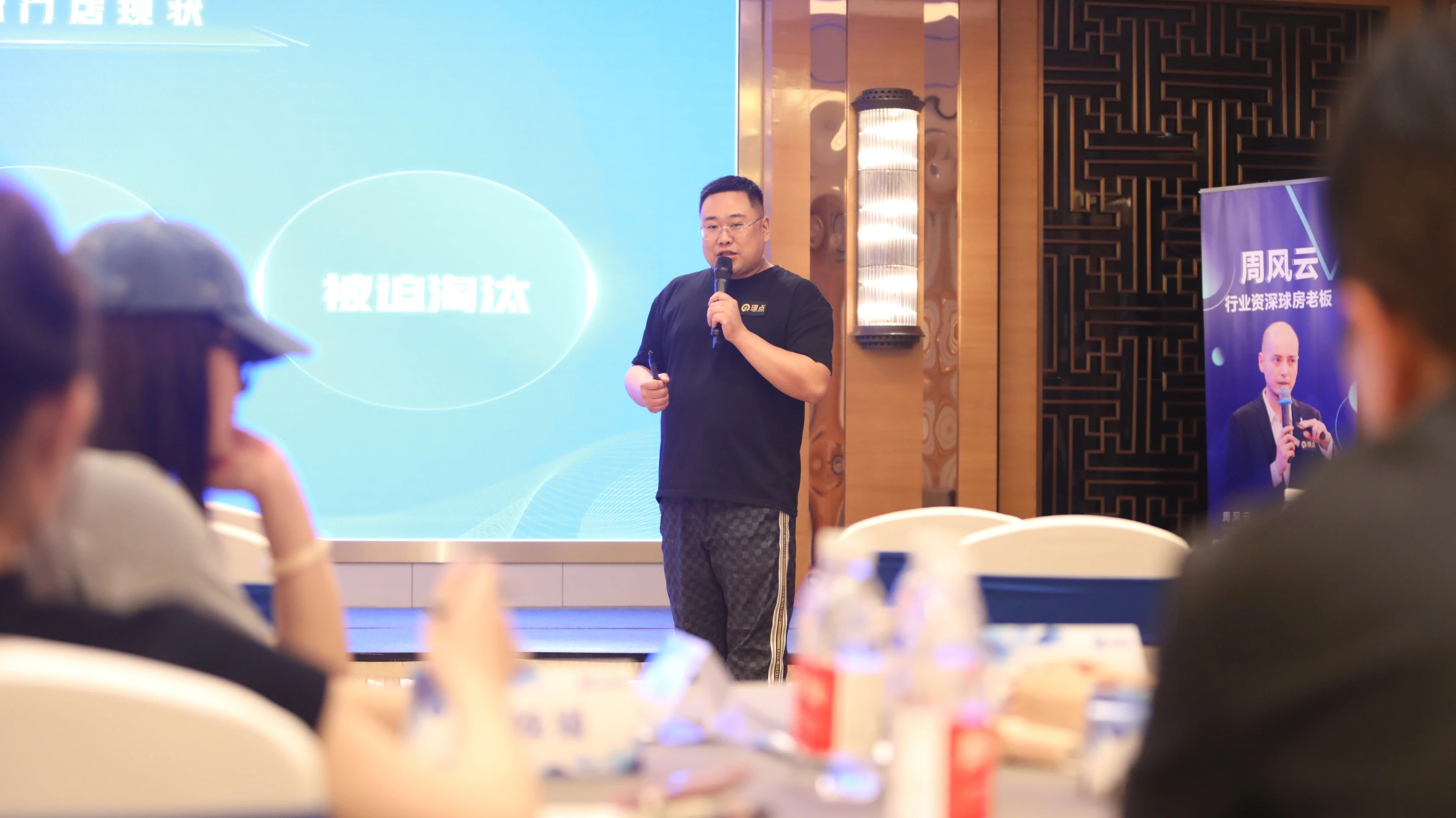 微信图片_2025-08-15_084025_463.jpg