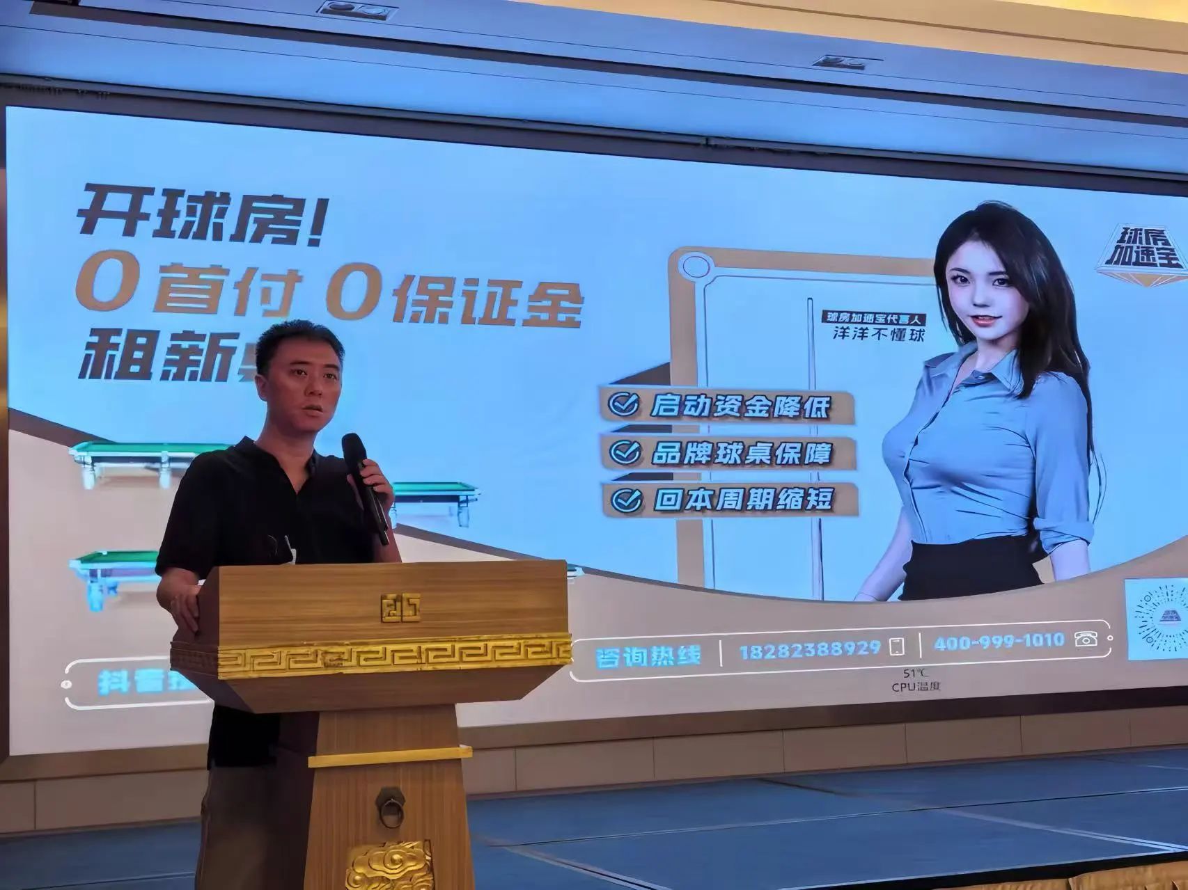微信图片_2025-08-15_084038_519.jpg