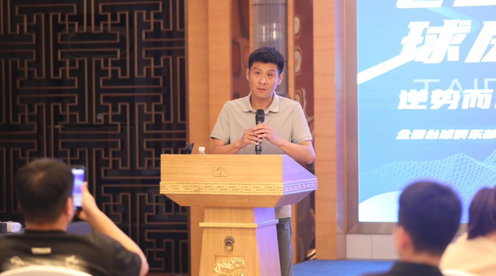 微信图片_2025-08-15_084032_159.png