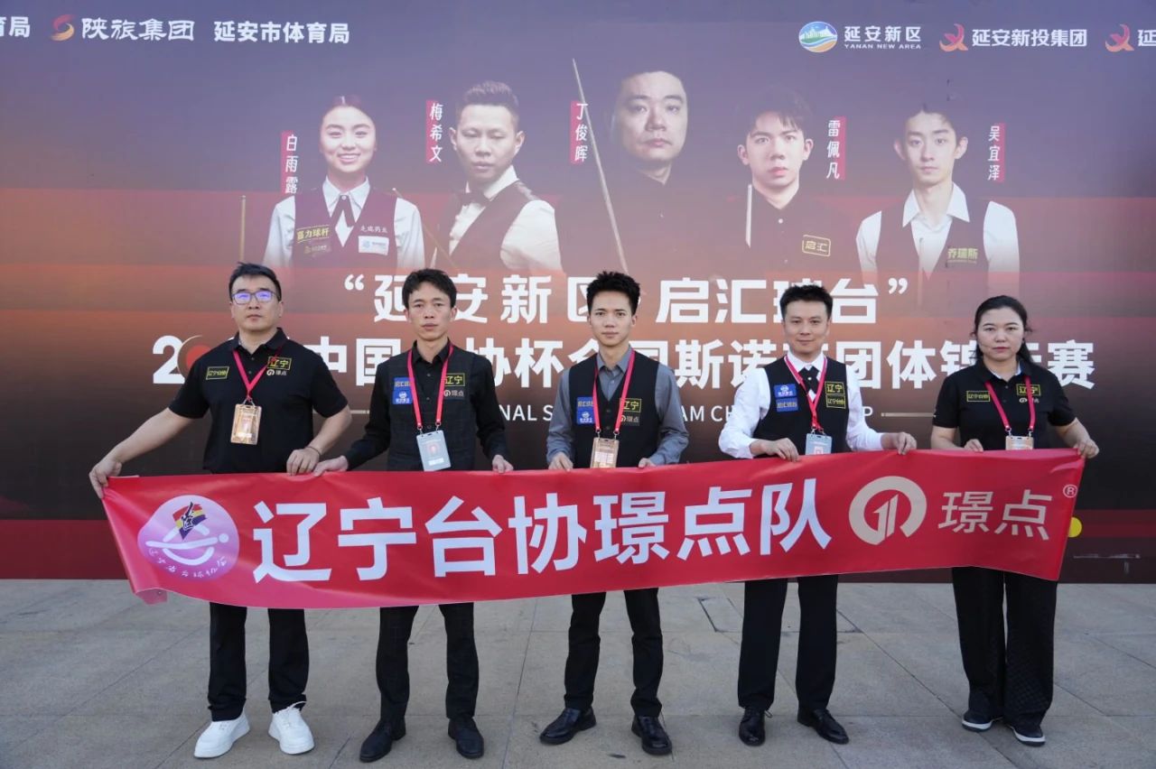 微信图片_2025-08-19_163903_350.jpg 微信图片_2025-08-19_163903_350.jpg