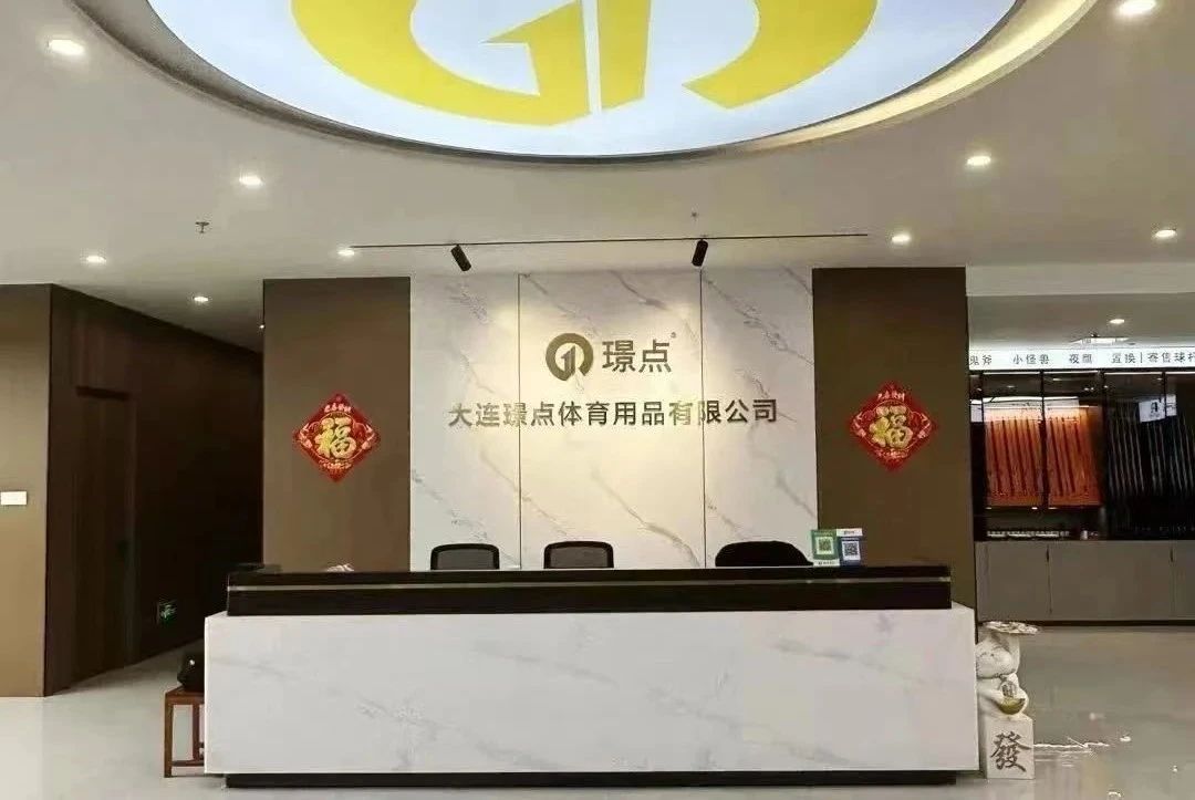 微信图片_2025-08-22_085121_317.jpg