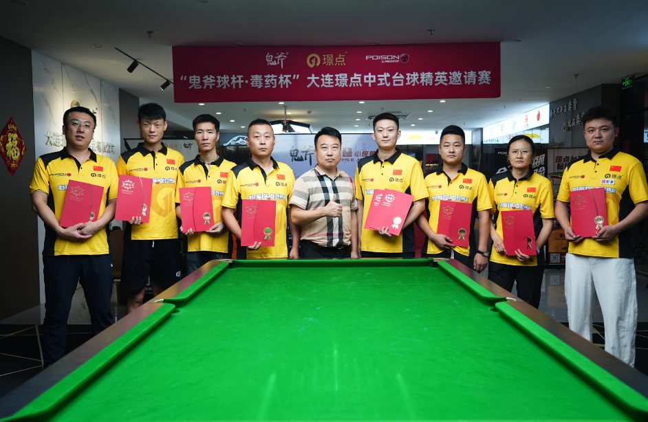 微信图片_2025-08-25_085537_424.png 微信图片_2025-08-25_085537_424.png