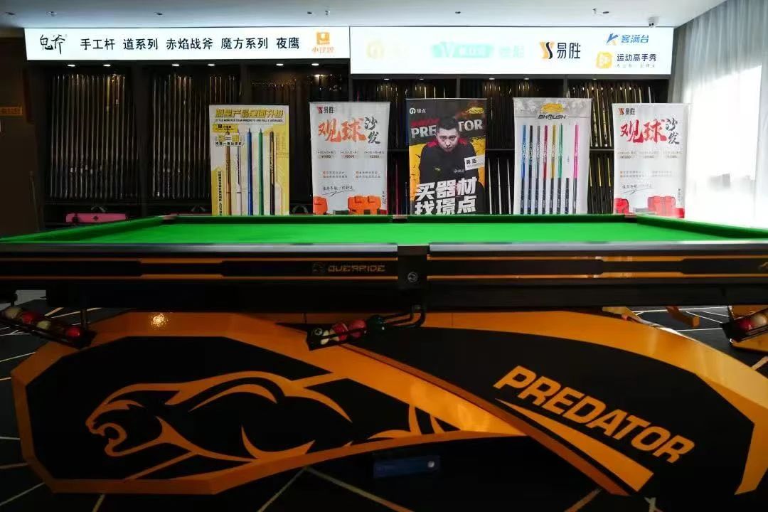 微信图片_2025-08-22_085125_907.jpg