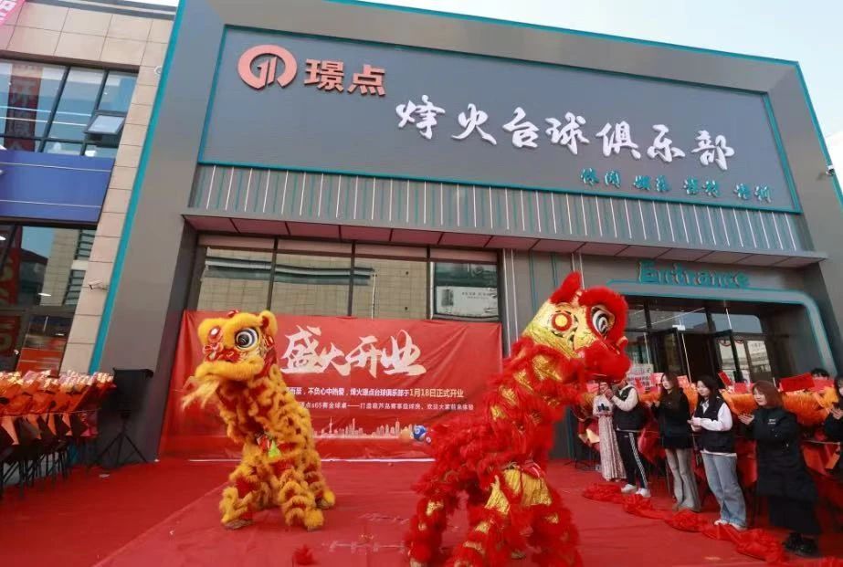 微信图片_2025-08-27_085504_973.jpg 微信图片_2025-08-27_085504_973.jpg