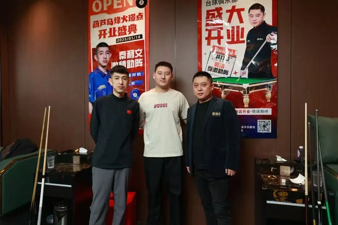 微信图片_2025-08-27_085457_932.jpg 微信图片_2025-08-27_085457_932.jpg