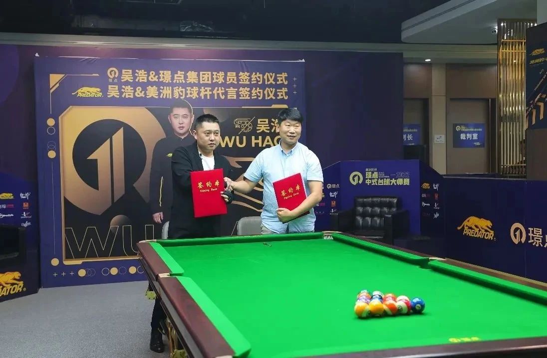 微信图片_2025-08-28_083840_791.jpg 微信图片_2025-08-28_083840_791.jpg