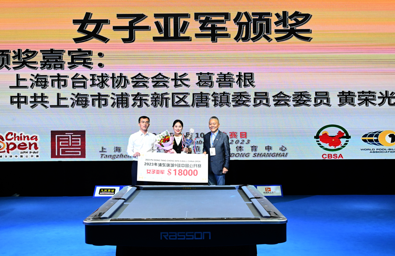 微信图片_2025-08-29_084546_412.png
