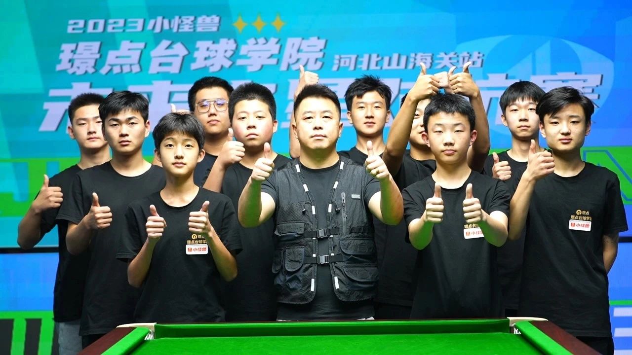 微信图片_2025-09-01_084137_771.jpg 微信图片_2025-09-01_084137_771.jpg