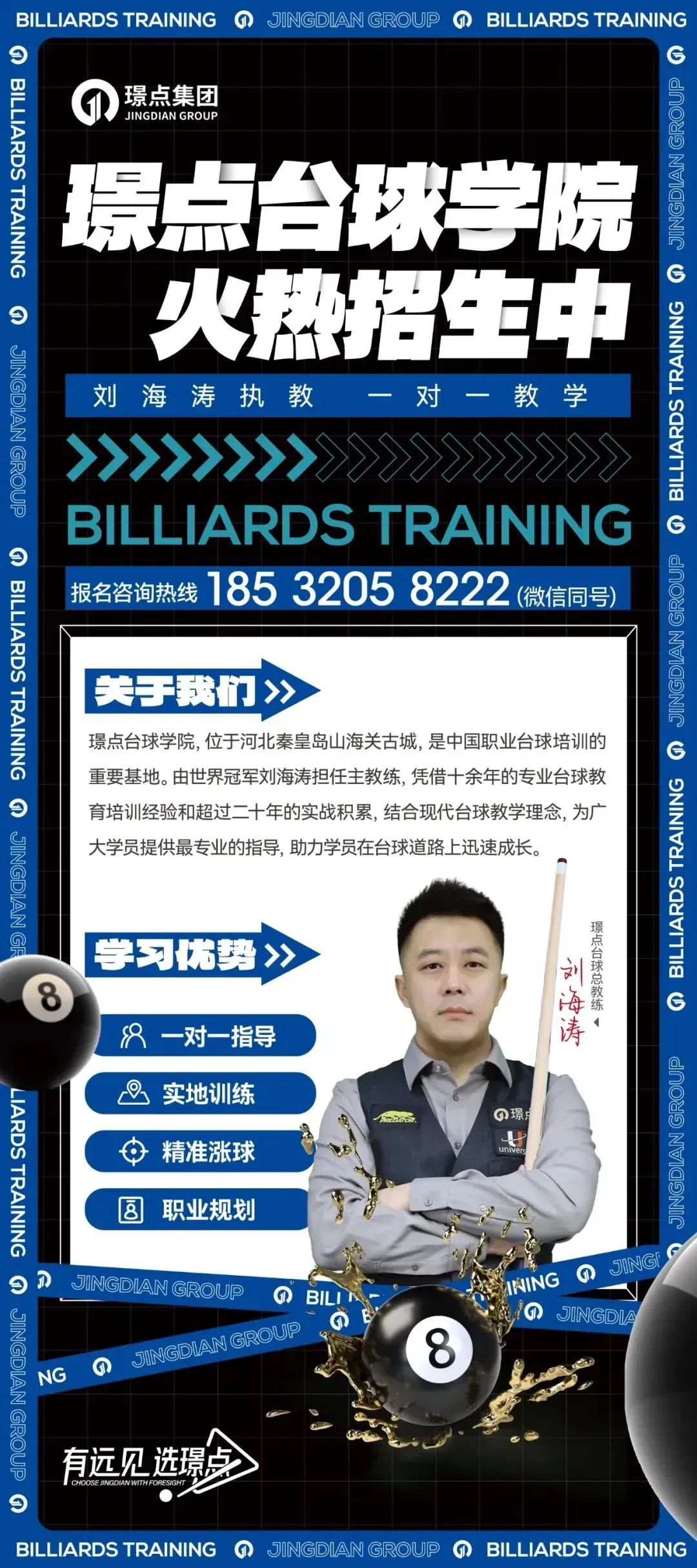 微信图片_2025-09-05_090541_315.jpg 微信图片_2025-09-05_090541_315.jpg