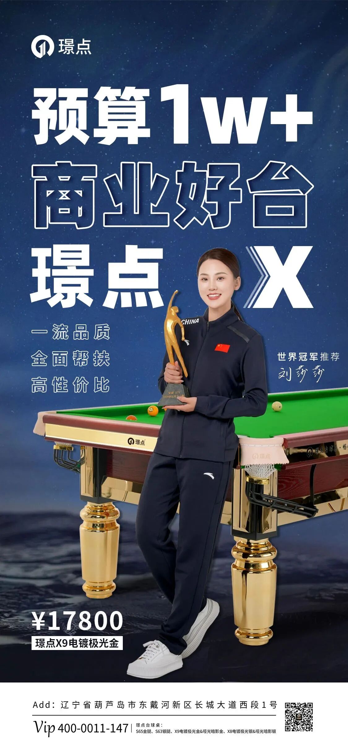 微信图片_2025-09-11_091452_265.jpg