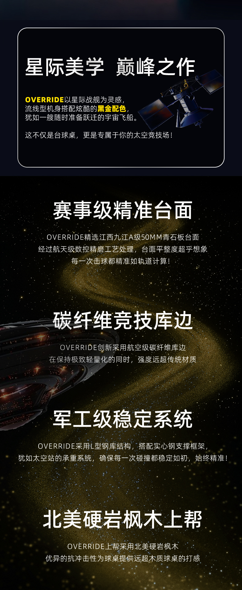 微信图片_2025-09-12_084605_289.png