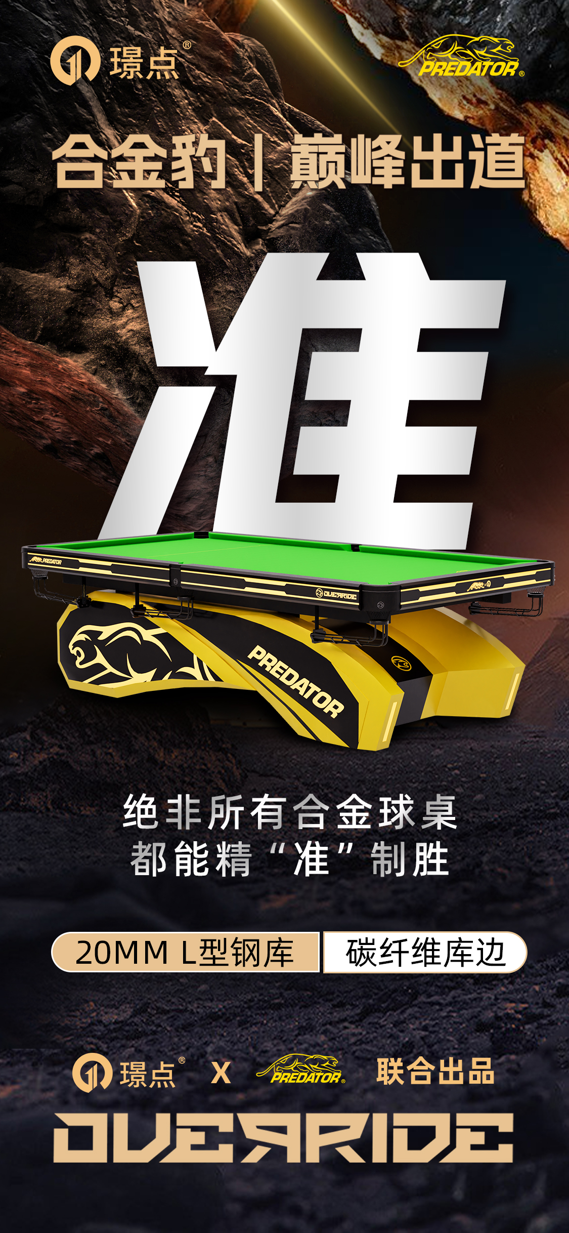 微信图片_2025-09-10_162126_958.jpg