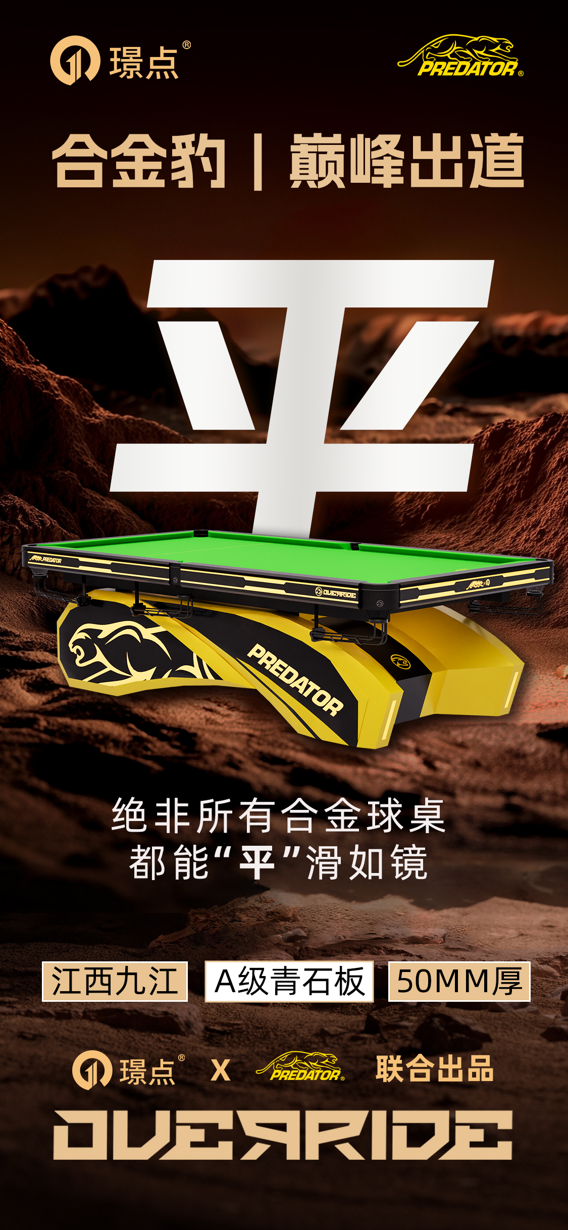 微信图片_2025-09-10_162108_183.jpg