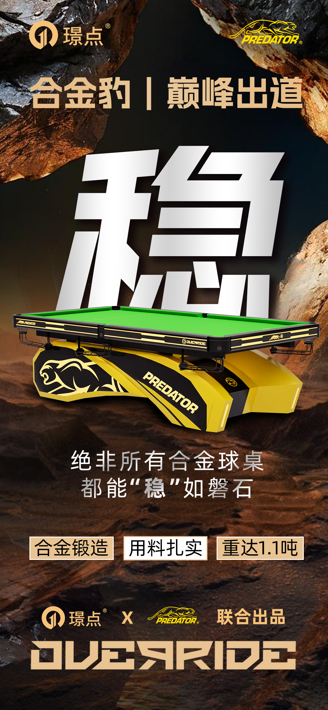 微信图片_20250910172329_463_87.jpg