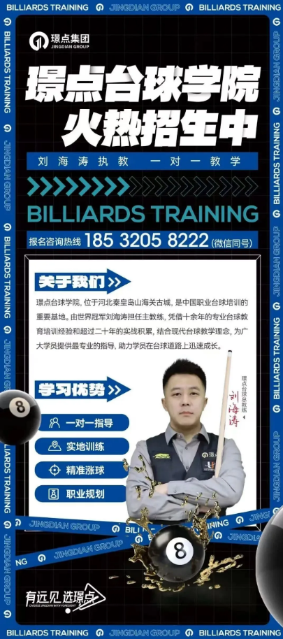 微信图片_20250916091045_89_636.png